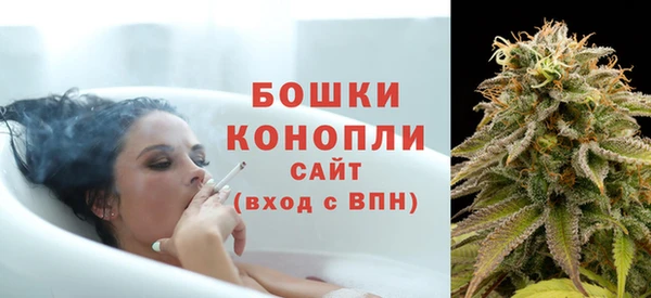 кокаин Покровск