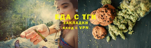 хмурый Пестово