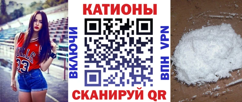 Купить  Шагонар  МЕФ 4 MMC 